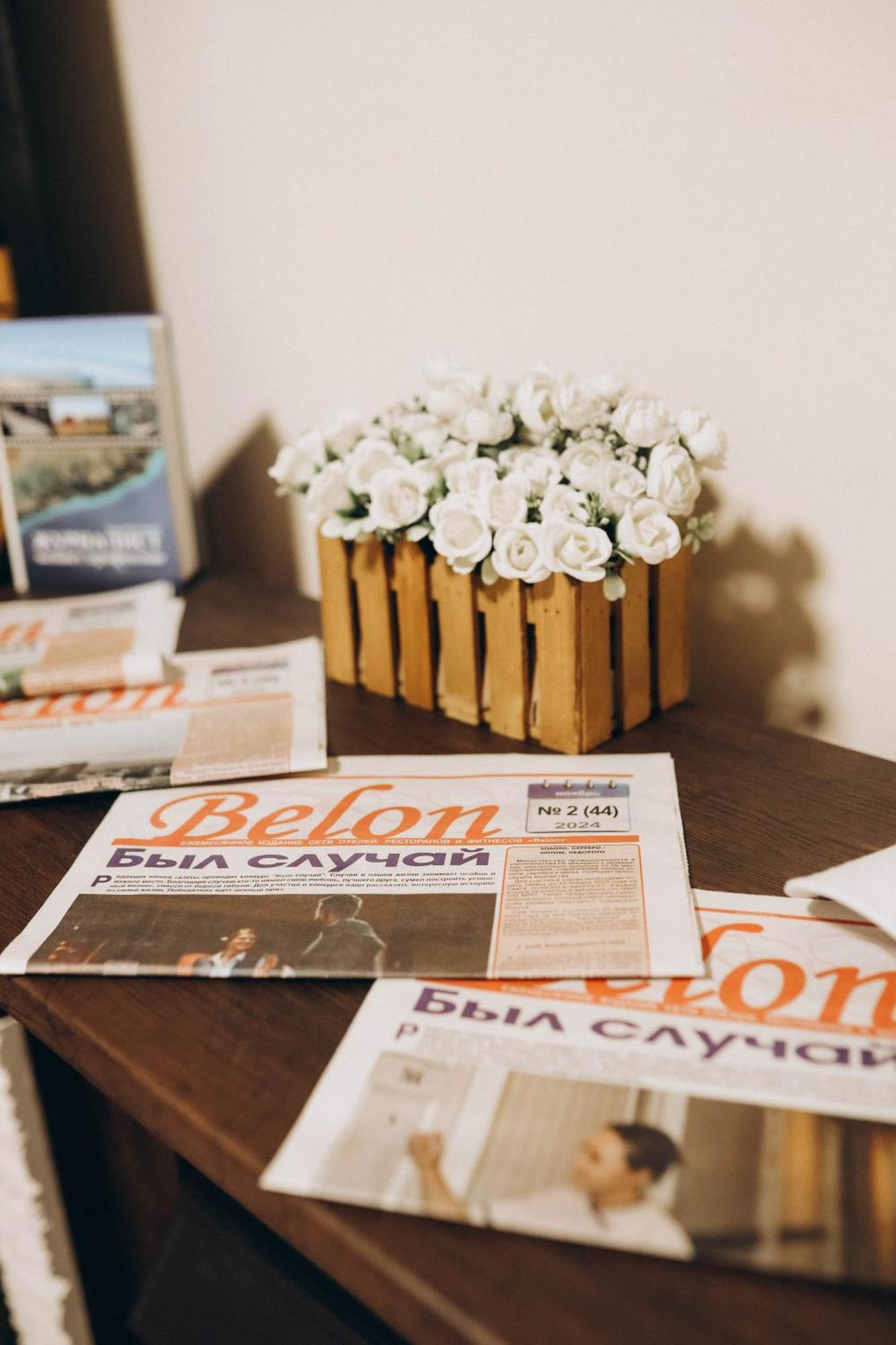 Belon Garden Hotel Αστάνα Εξωτερικό φωτογραφία